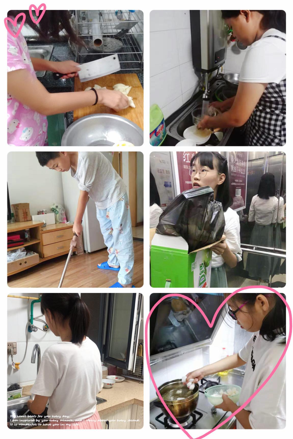 天涯共此时 美德情意至_html_6bfb2bdd.jpg