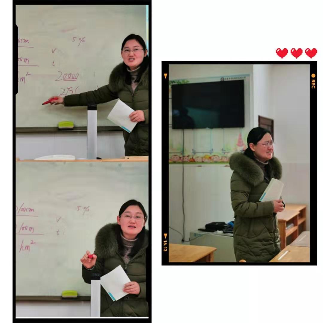新闻稿2020.1.15_html_4d5897ed.jpg