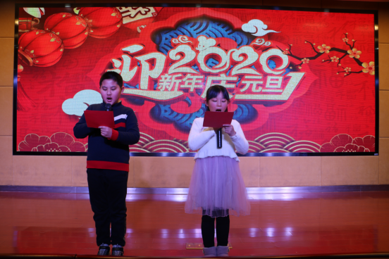 【大爱青秀】你好，2020！