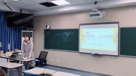 研修班系列报道之（98）_html_6ba35063.jpg
