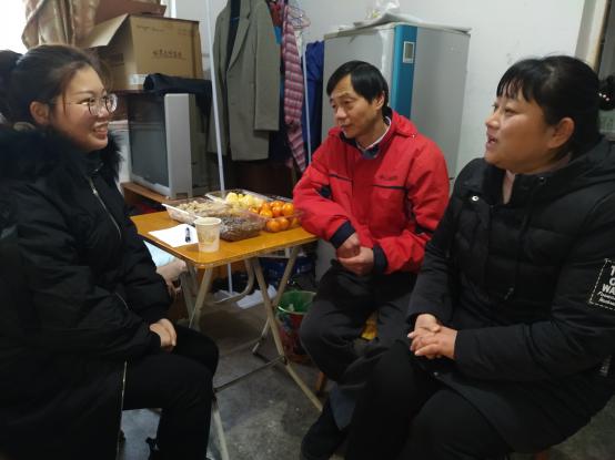 爱在家访路上延伸_html_m7929492a.jpg