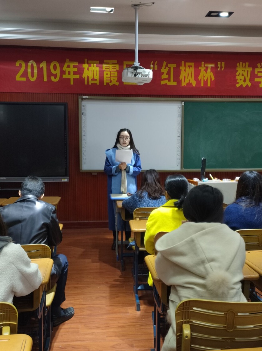 期中质量分析会新闻稿_html_1ea1cf1e.jpg