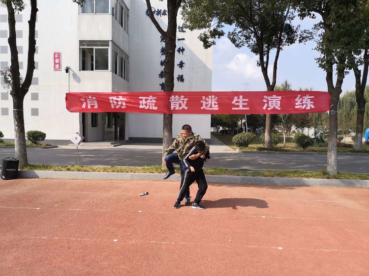 报道_html_49991c37.jpg