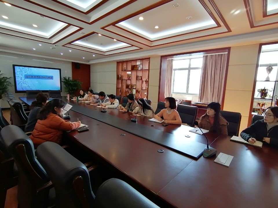 德育例会_html_m117cd3ef.jpg