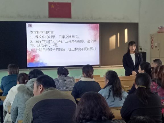 学科交流1.jpg