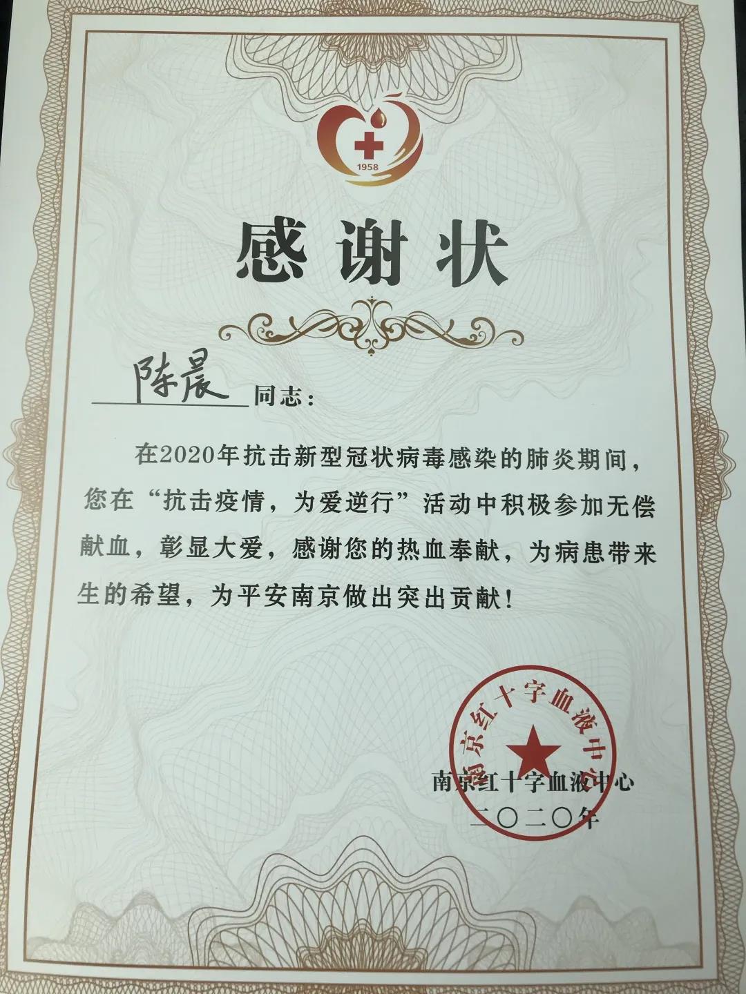 微信图片_20200308220540.jpg