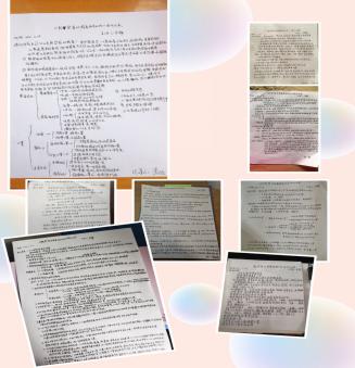 【生命迈幼·安全第一】疫情防控 我们在行动_html_4d87b259.jpg