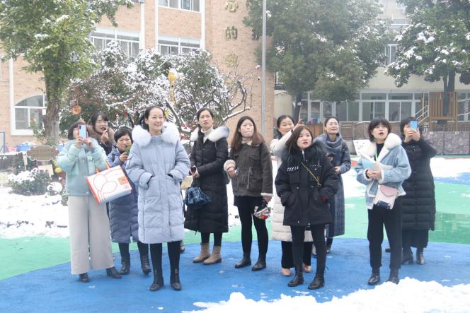 初雪迎康轩，交流共成长_html_m1d34c545.jpg