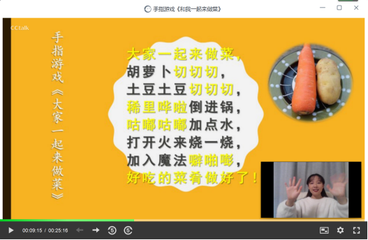 20200304【党支部动态】“新冠疫情防控，我们在行动！”——中共栖霞区燕子矶支部委员会网课、献血、捐款行动189.png