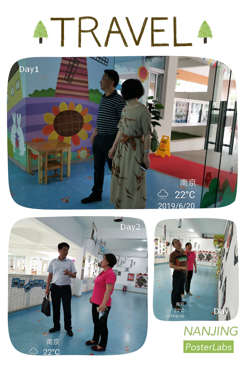 HBGC_20190620142357