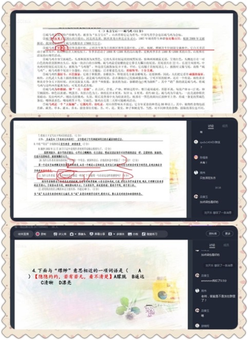 嬉戏谷3报道_html_3208ebc6.jpg
