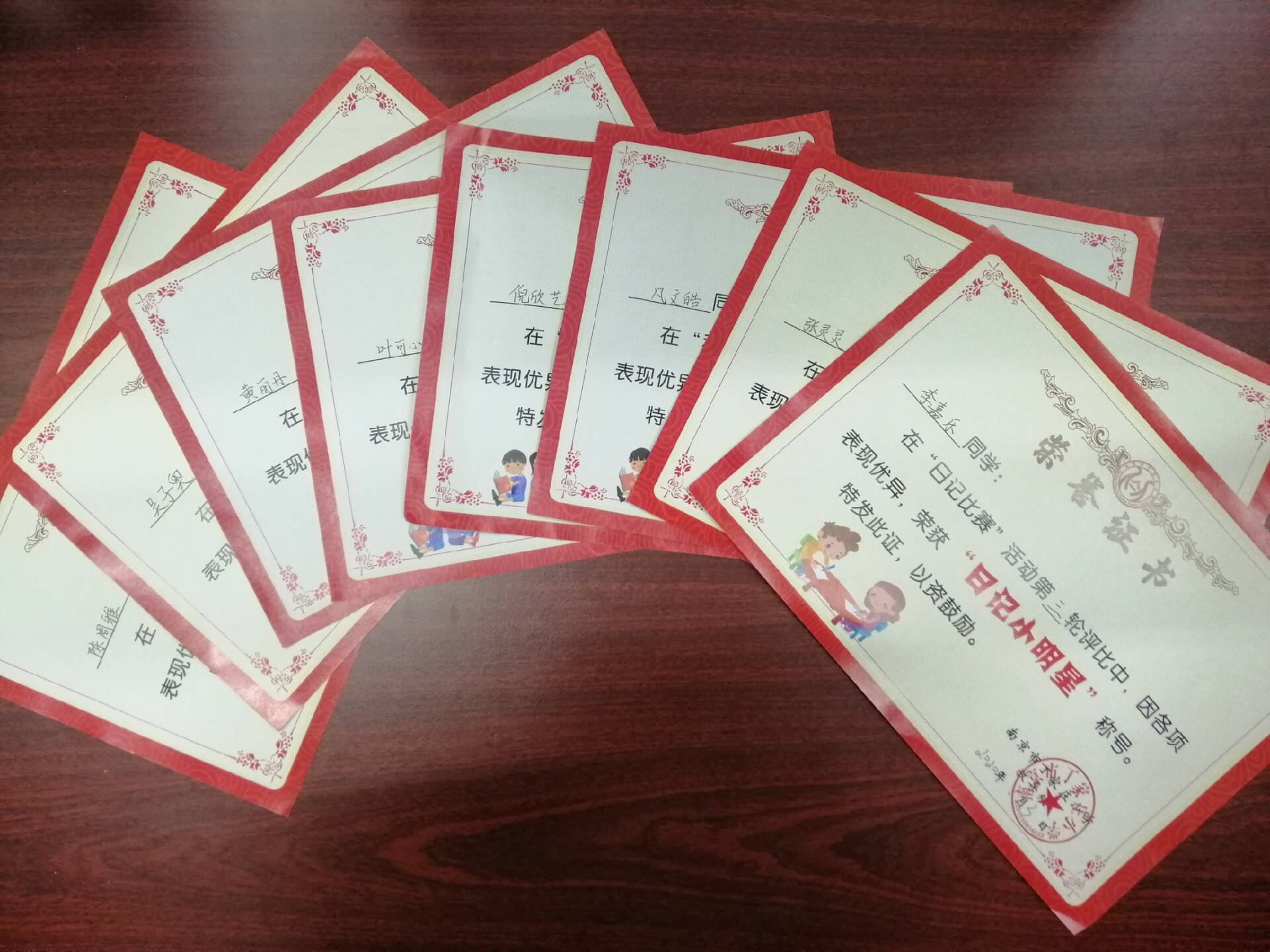 敬传统  修道德  书文化_html_394293ca.jpg
