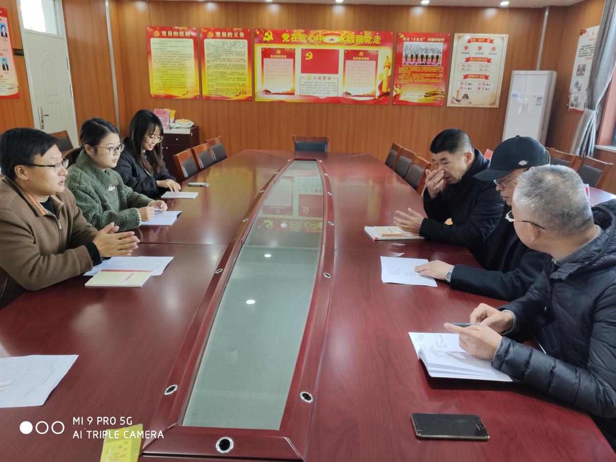 八卦洲中桥2019-2020年度第一学期小学数学教研活动（一）_html_769d1e7f.jpg