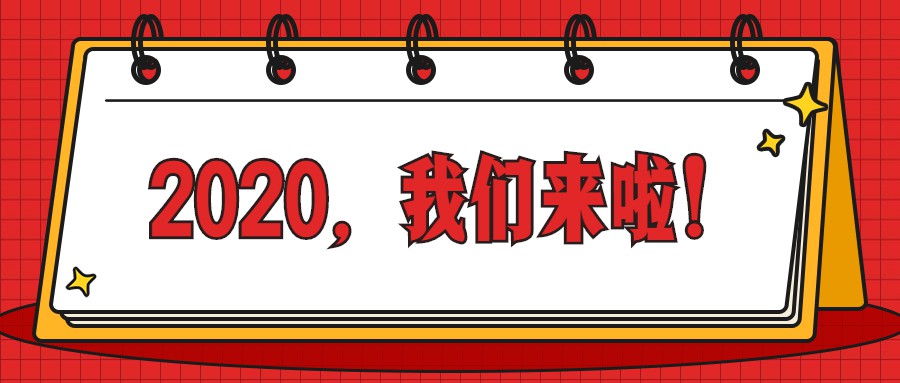 元旦.jpg