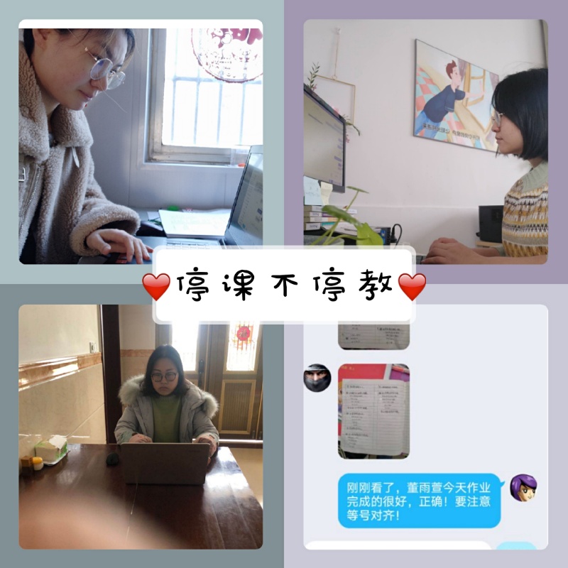 QQ图片20200304211328.jpg