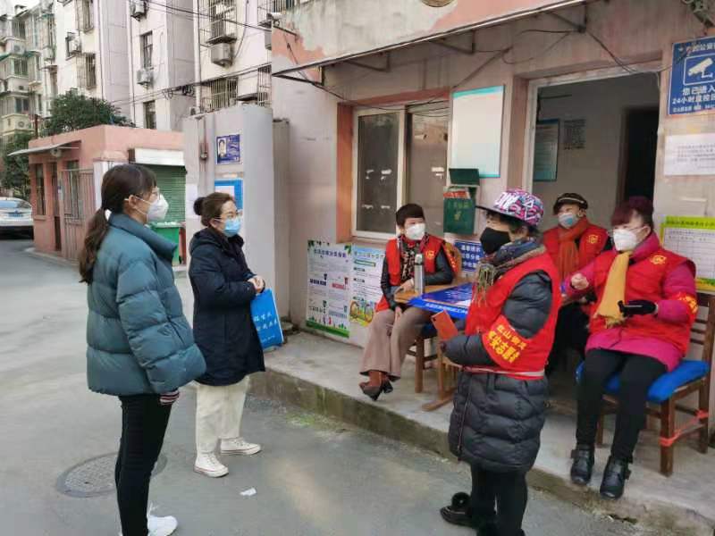 迈幼爱“宁” 同心战疫（中班家长篇）_html_m77b78243.jpg