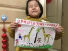 新闻稿_html_203a5ee9.jpg
