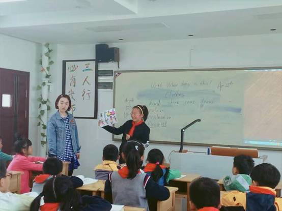 【养正颐小】中电颐和家园小学英语组课例研讨