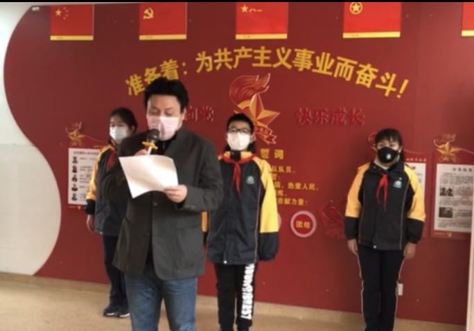 中电颐小居家战疫主题升旗仪式新闻报道_html_m2ac8d023.jpg