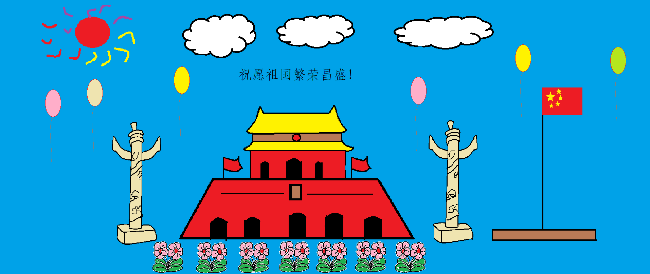 插上翅膀_html_mb06fabc.png