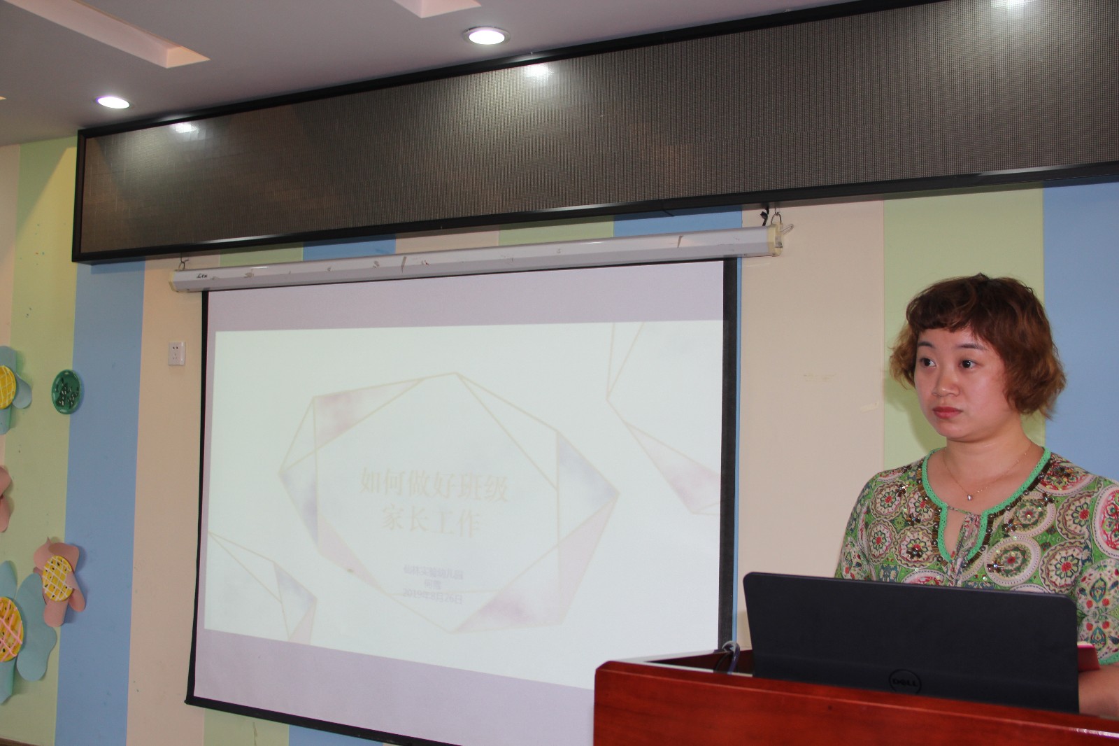 IMG_1151.JPG IMG_1151.JPG