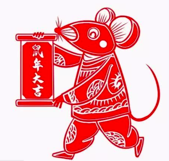 鼠年元宵团圆节  共祈祖国平安年（三）（四）_html_m2c4569a8.png