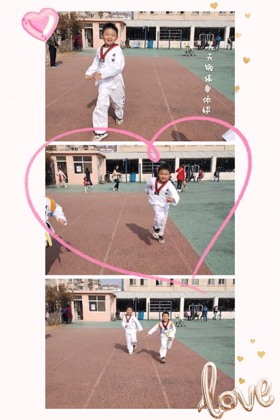我运动  我强健_html_2c49f3a1.jpg