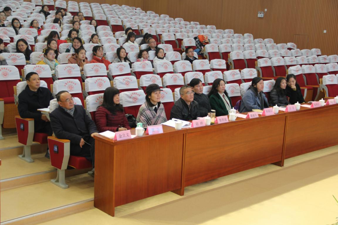 【知行晓庄】遵循儿童发展规律  探索幼小衔接课程 ——晓院附小教育集团举行一年级过渡性衔接课程研讨活动