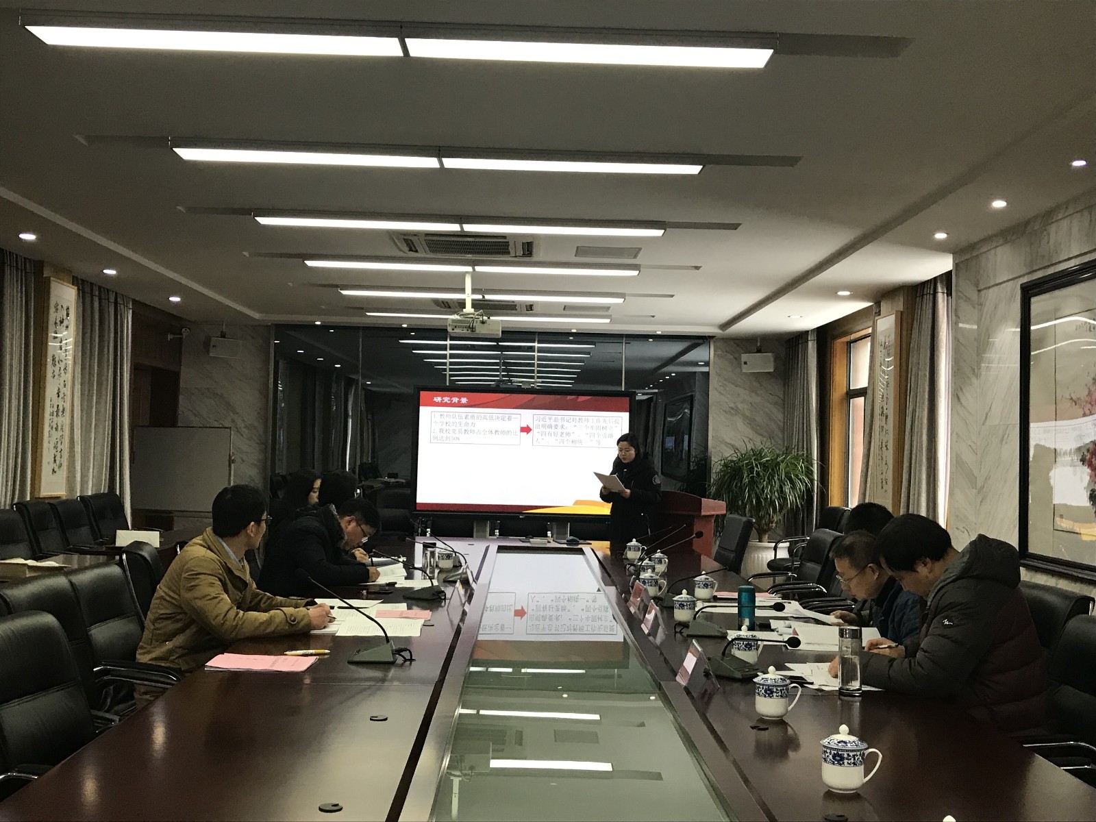 【知行晓庄】党建引领促内涵发展，专家指导明研究方向——南京市晓庄小学市级党建课题开题