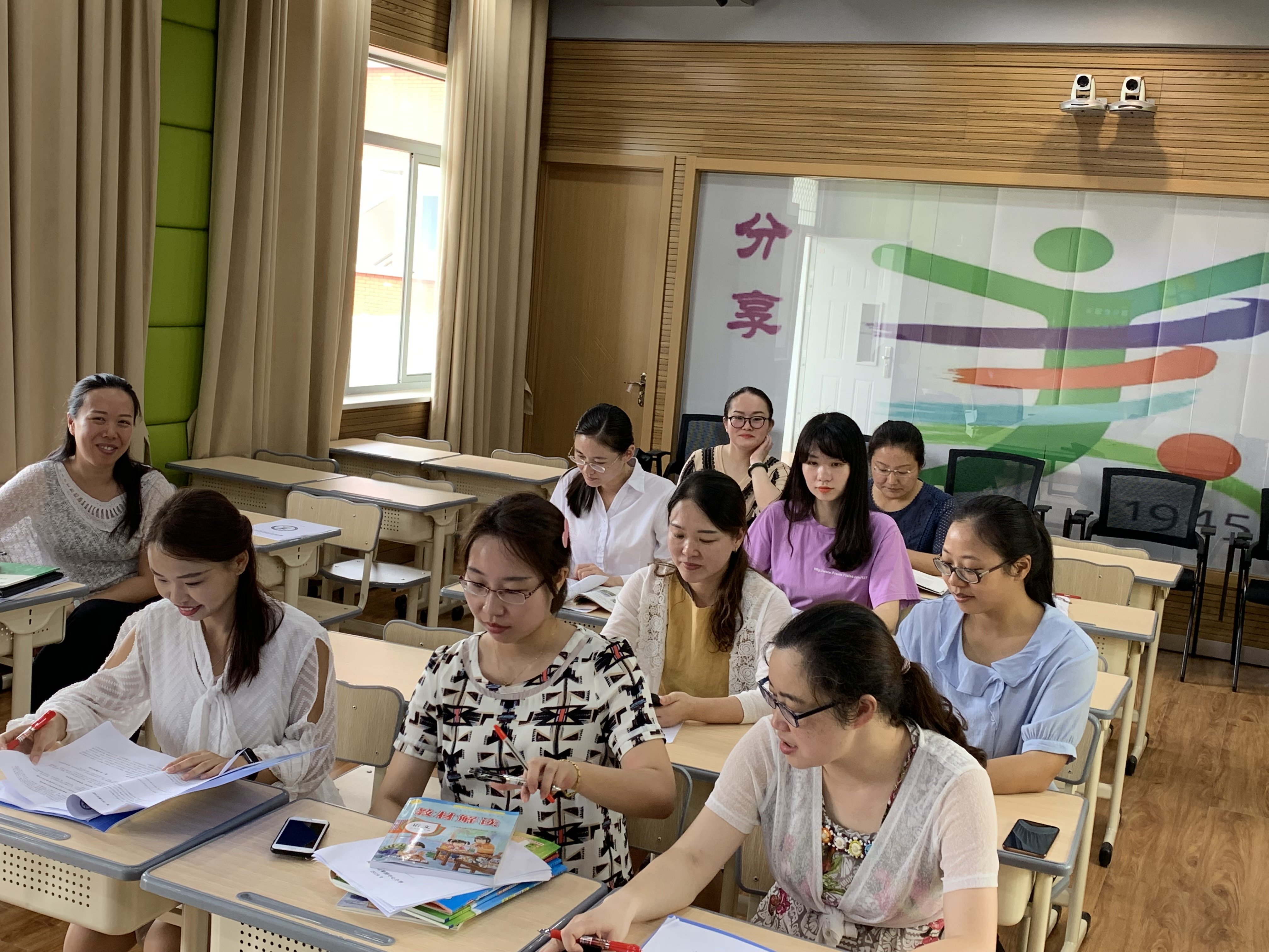 语文中年段集体备课_html_m43c071e.jpg