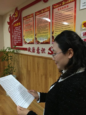 王露锦同志.jpg