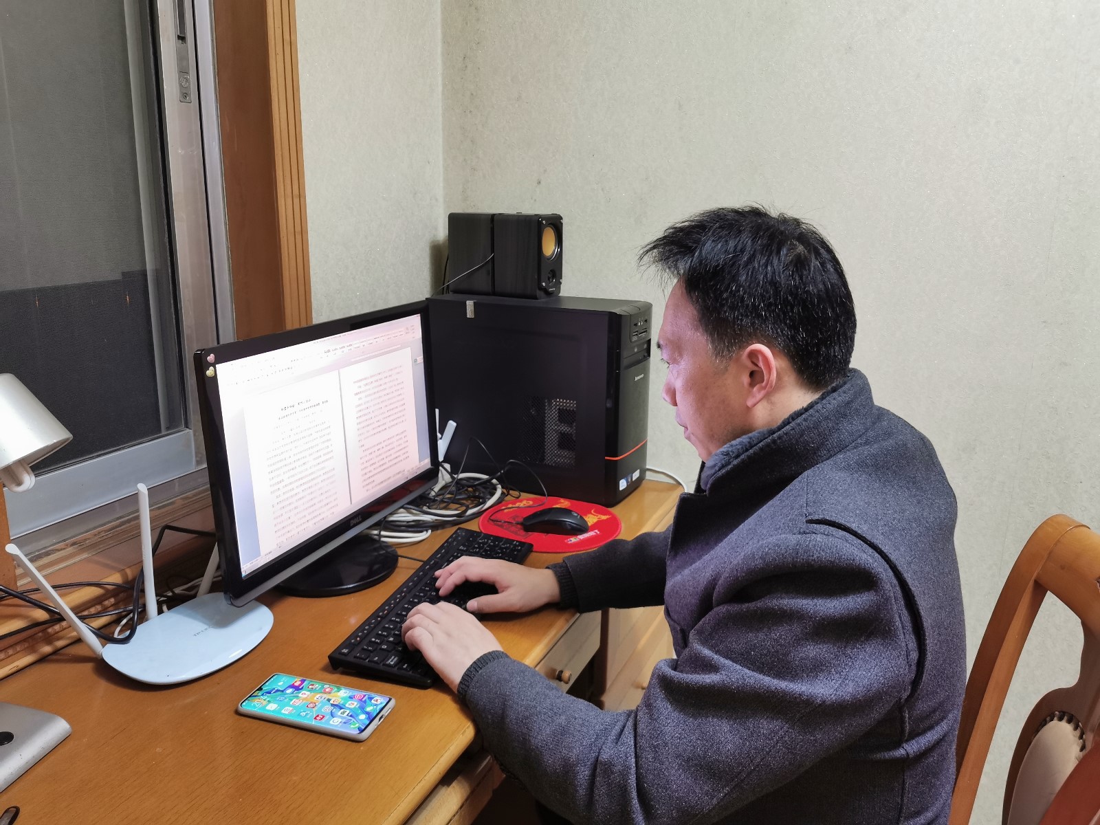 张迎东校长统稿定稿.jpg