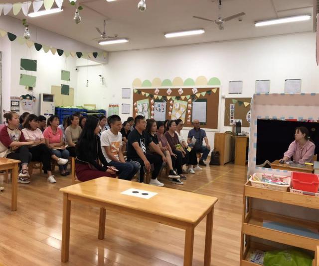 中大班家长会及家委会图文稿_html_m6b739eb6.jpg