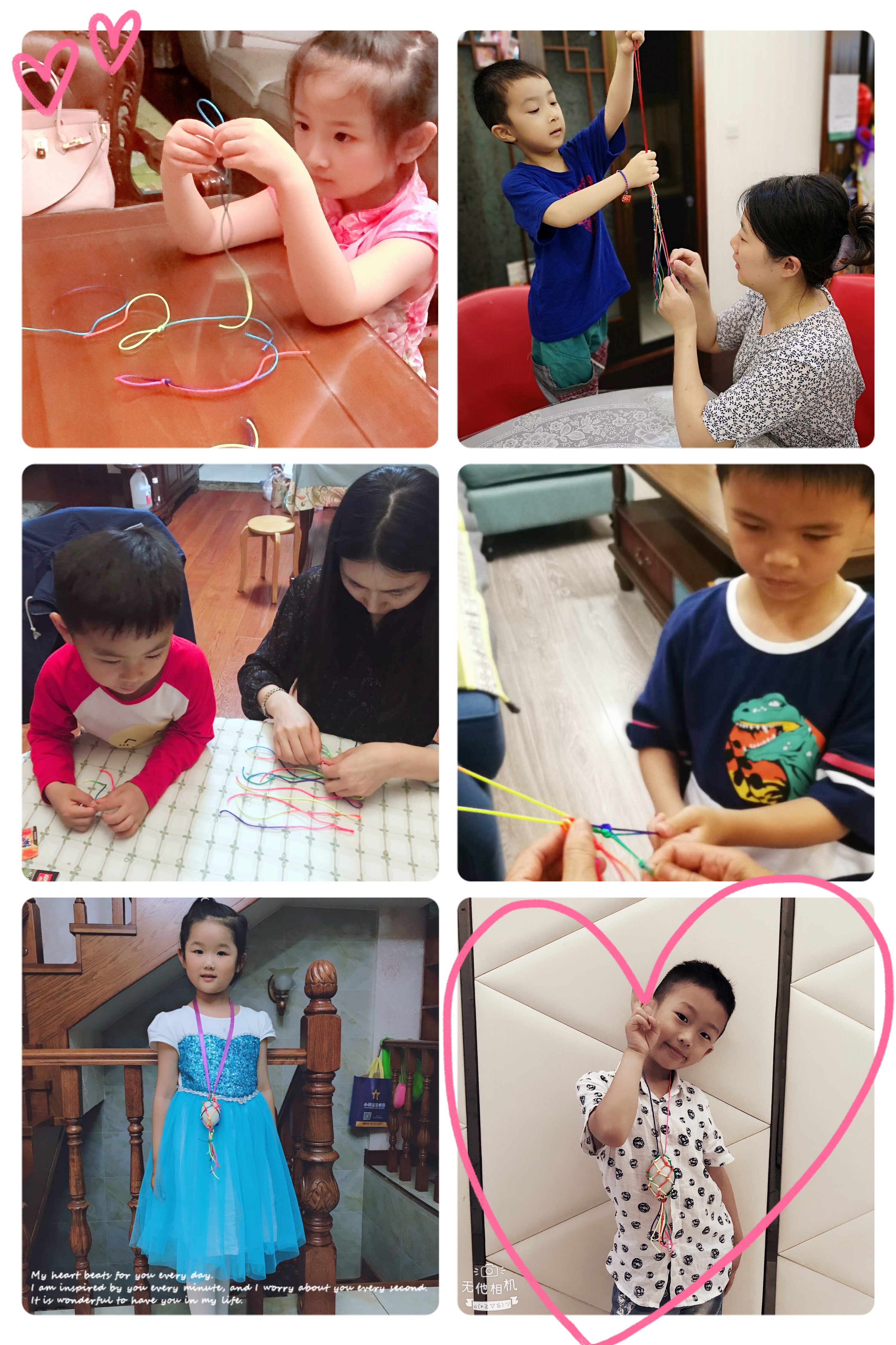 微信图片_20190605131331