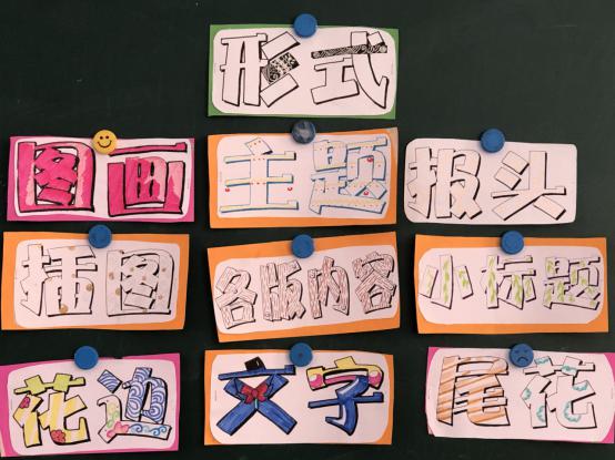 研修班系列报道之（97）_html_3c68aa4b.jpg