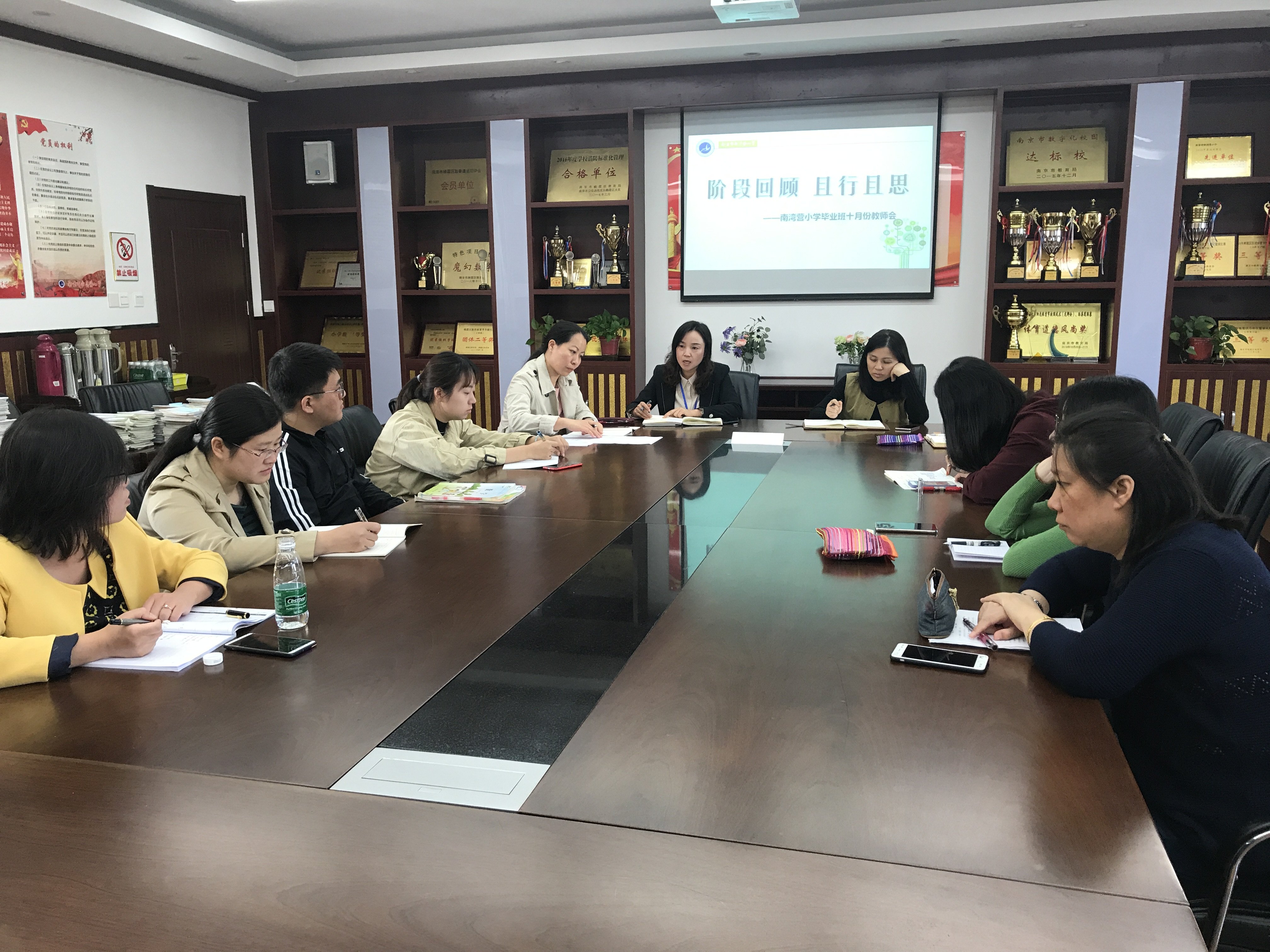 阶段回顾，且行且思_html_71d92d91.jpg
