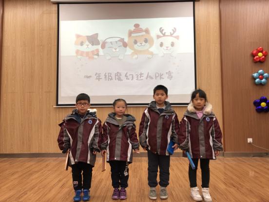 1218达人PK赛董智写_html_m30268ad0.jpg