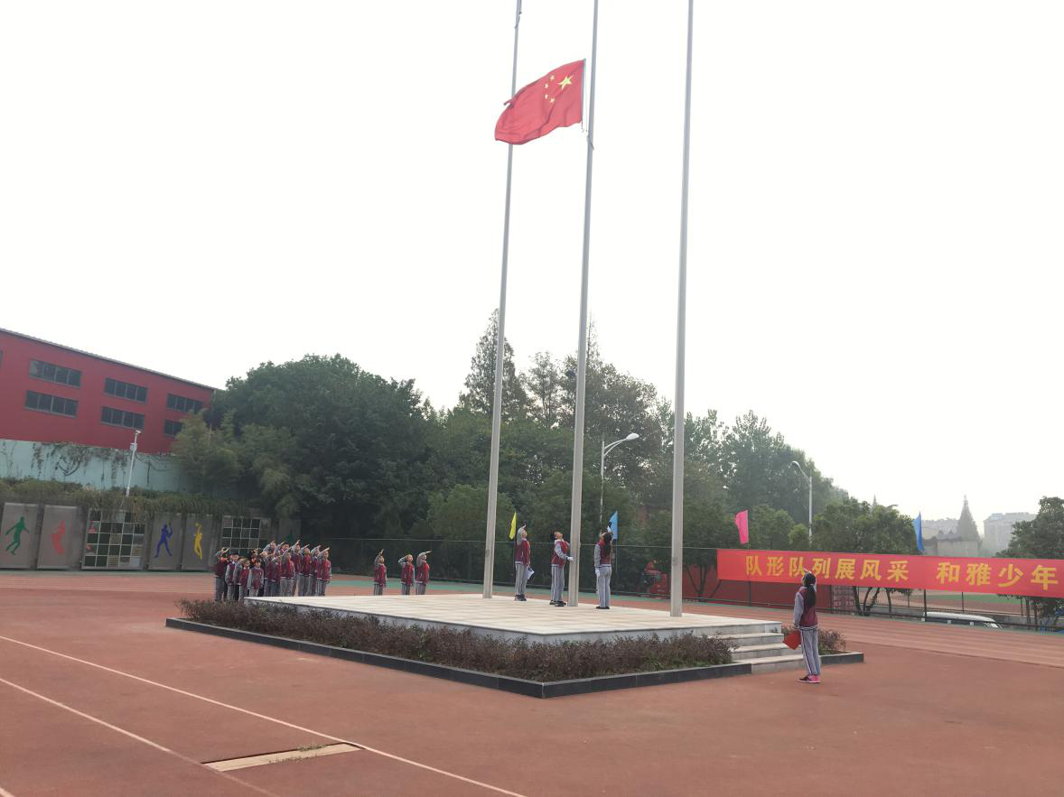 图片2.png