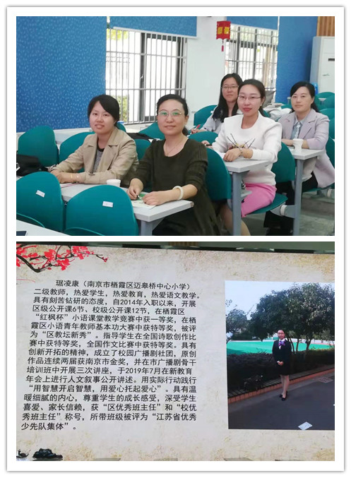 10.25微推文字稿_html_1df70a1d.jpg