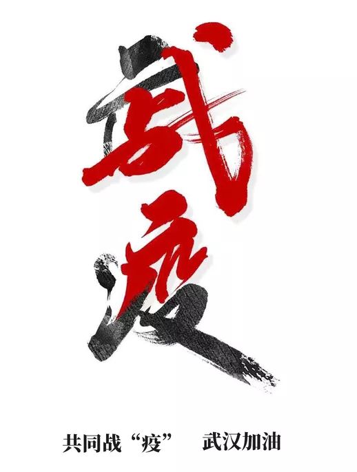 【尚美支部】无偿献血，党员先行！_html_m12f25967.jpg