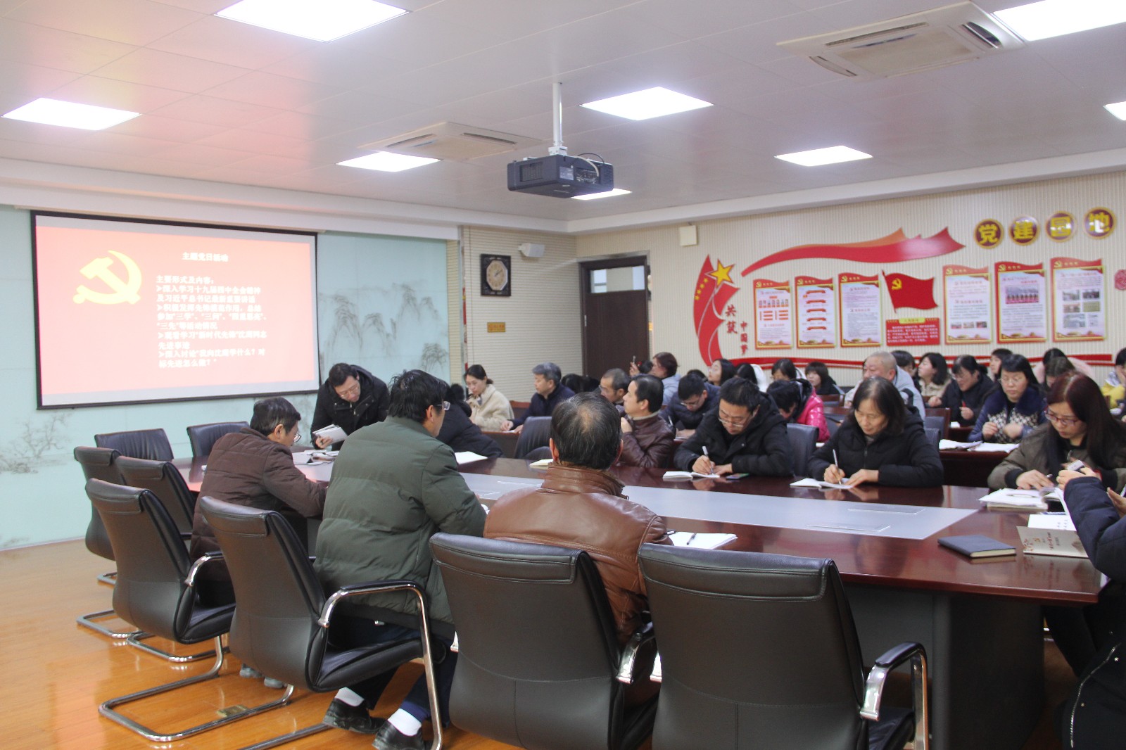 【毅行栖中】中共南京市栖霞中学党支部开展主题党日活动