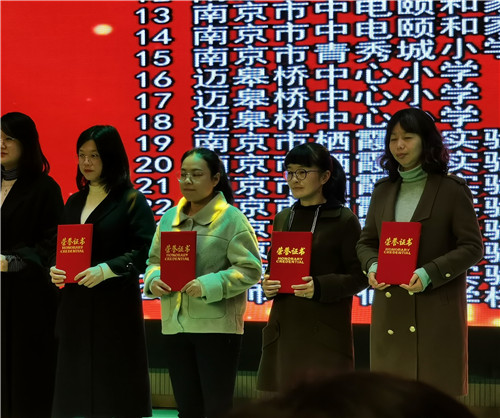 QQ图片20191129163013.jpg
