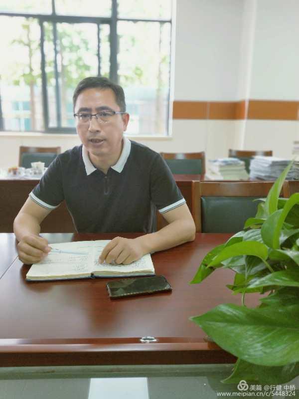 关注学生参与 构建实效课堂_html_2cda7963.jpg