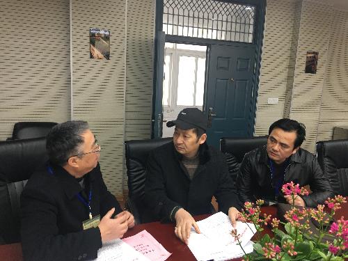 督导到我校春季开学工作检查