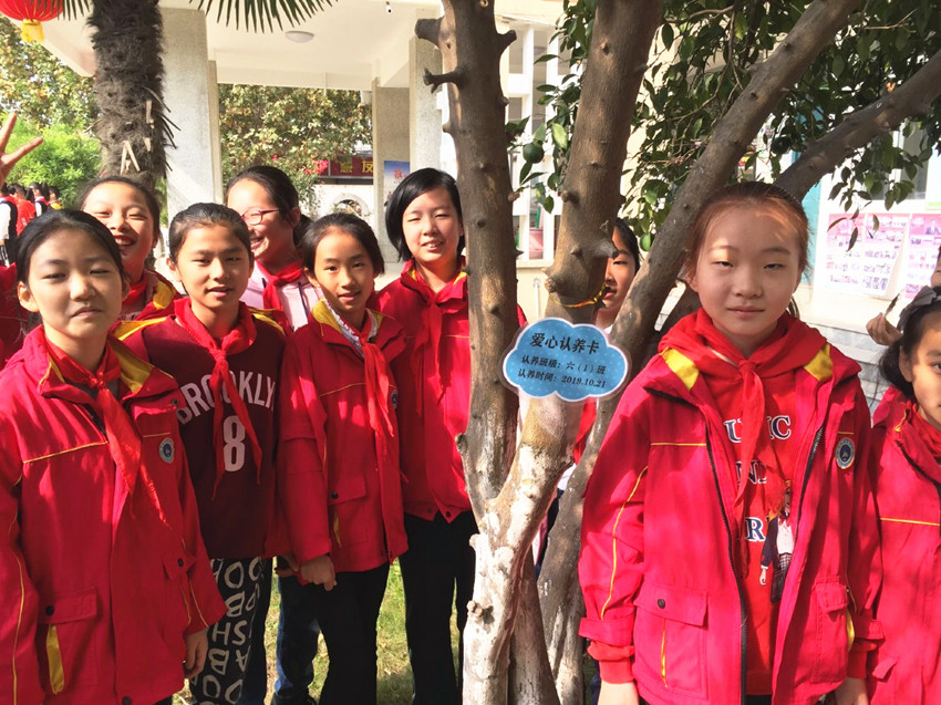 191025江南小学劳动教育系列活动图片4.jpg