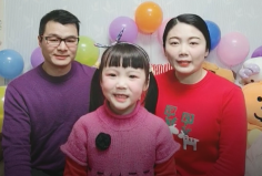 光辉岁月鎏金，九十迈幼欢庆 郭书婷 2020.3.17_html_m55e5c74e.png