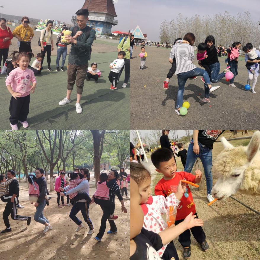 20191101亲子秋游活动(1)_html_7159732e.jpg