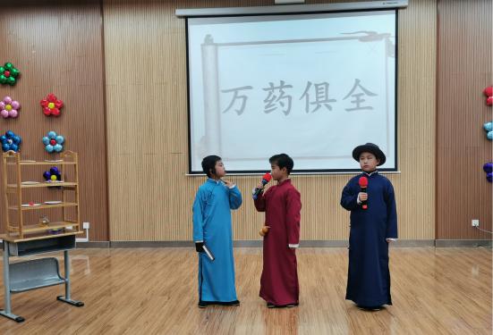 小书童演绎大精彩_html_3d6e689.jpg