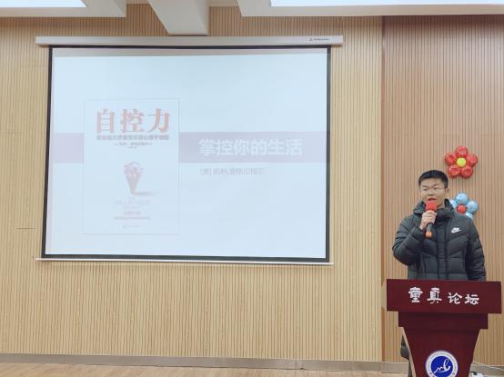 童真论坛--新闻稿_html_m367cd081.jpg