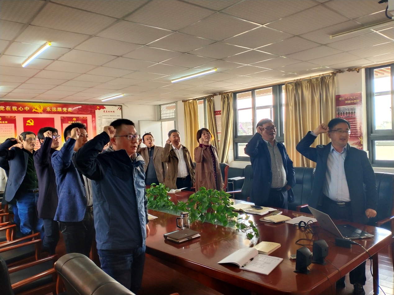 营防中学召开主题教育推进会_html_59ab80c5.jpg